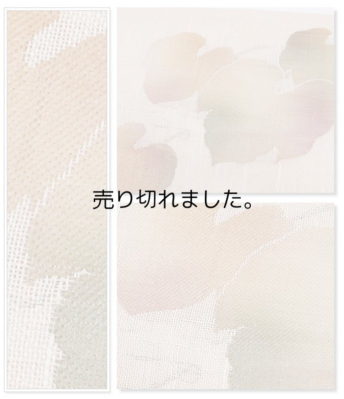 夏帯 麻名古屋帯 作り帯 お太鼓 付帯 二部式帯 夏名古屋帯