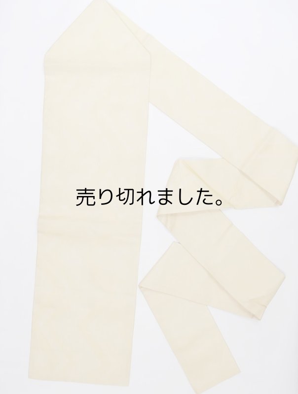 紗名古屋帯 夏物 紗名古屋帯 夏物 紋紗生地 夏帯 無地 盛夏着物