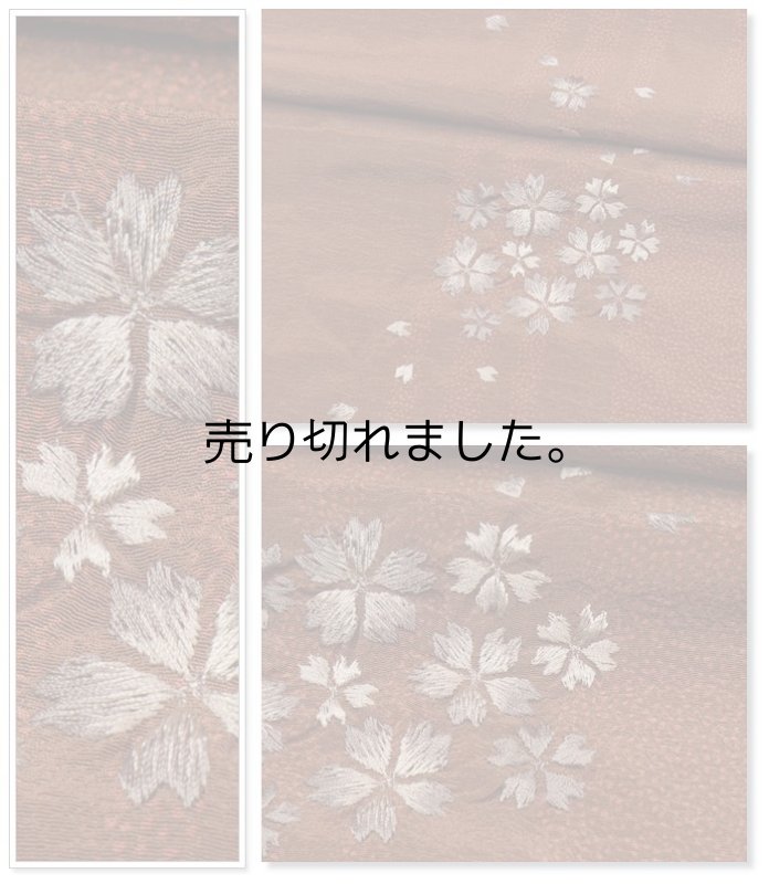 帯締め 帯揚げ セット カジュアル 平組 正絹 刺繍 a5m5m6 縮緬帯揚げ リサイクル 茶色 お洒落着へ メール便送料無料「帯締め帯揚げセット」新古品 桜 矢絣