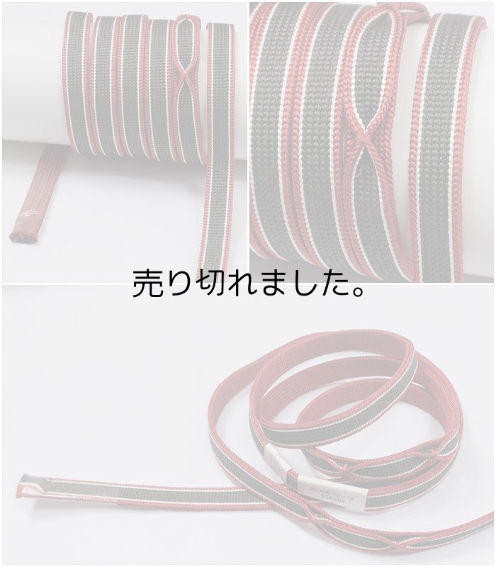 帯締め 帯揚げ セット カジュアル 平組 正絹 絞り a5m5m6 帯揚げ リサイクル 炭紺 お洒落着へ 送料無料「帯締め帯揚げセット」新古品 アウトレット