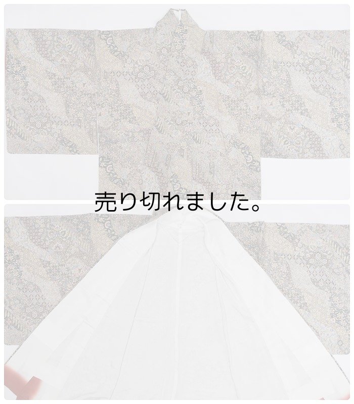 江戸更紗 小紋 染め小紋 身丈170cm LLサイズ 未使用