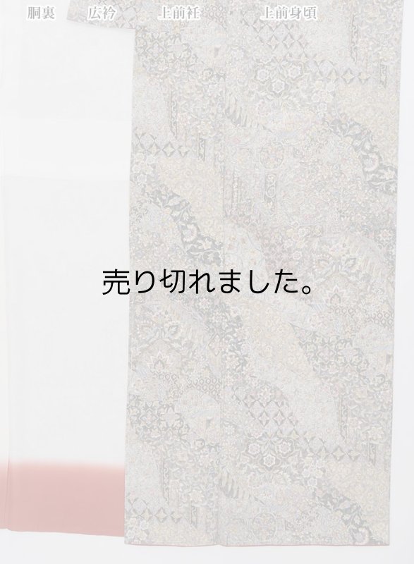 江戸更紗 小紋 染め小紋 身丈170cm LLサイズ 未使用