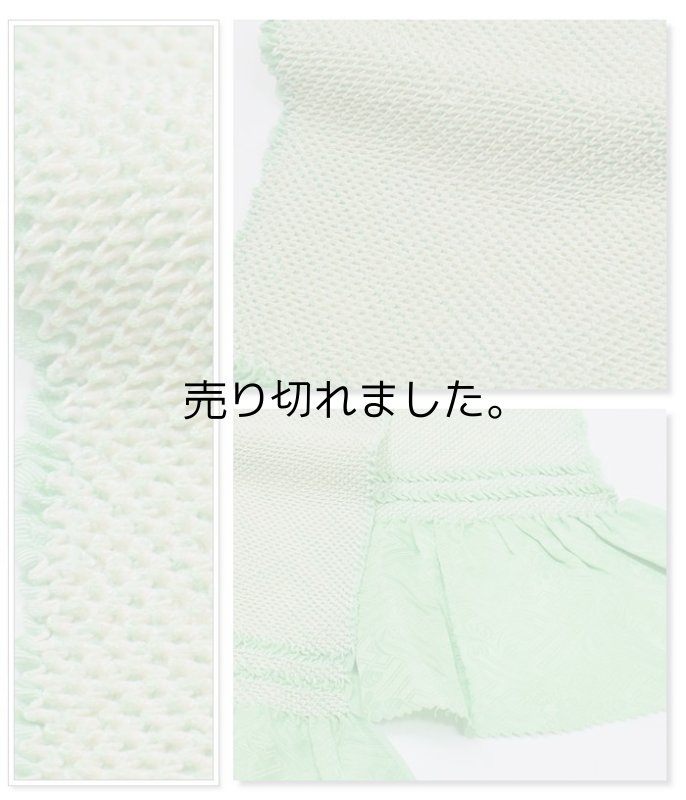 帯締め 帯揚げ 振袖用 正絹 絞り セット a5m1 成人式 卒業式 入学式 「帯締め帯揚げセット」新品 アウトレット　訳あり 送料無料