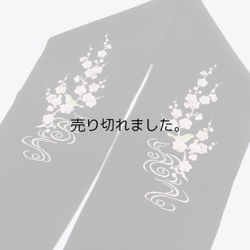 刺繍 半衿 成人式 振袖用 卒業式 ポリエステル 礼装用 卒入園 日本製 袷用 大人 レディース 半衿 a5m1m5 「半襟 刺繍」メール便 送料無料の刺繍衿