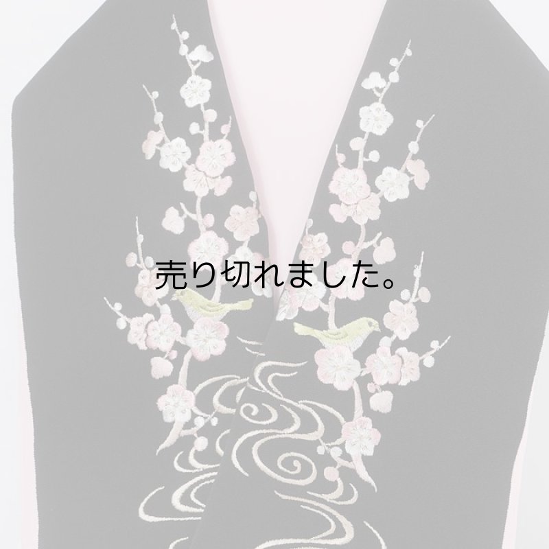 刺繍 半衿 成人式 振袖用 卒業式 ポリエステル 礼装用 卒入園 日本製 袷用 大人 レディース 半衿 a5m1m5 「半襟 刺繍」メール便 送料無料の刺繍衿