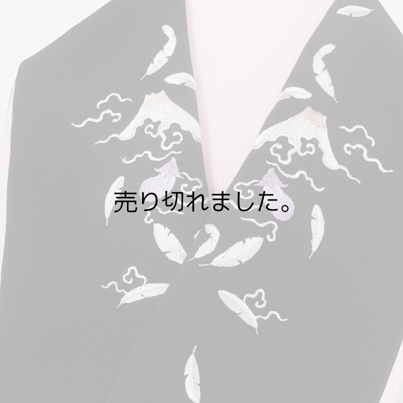 刺繍 半衿 成人式 振袖用 卒業式 ポリエステル 礼装用 卒入園 日本製 袷用 大人 レディース 半衿 a5m1m5m3 「半襟 刺繍」メール便 送料無料の刺繍衿 黒