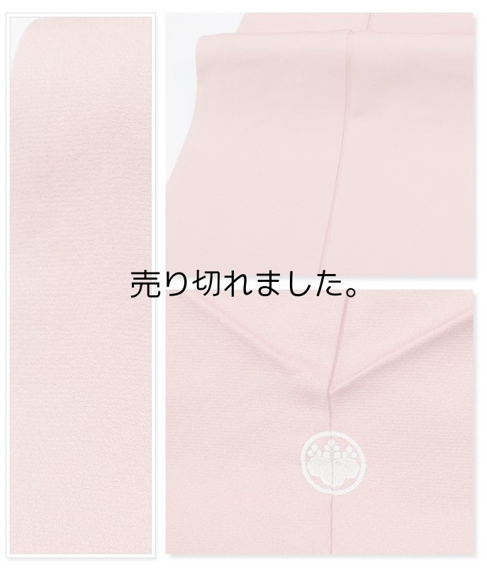 未使用品 夏物 色無地 着物 単衣着物 無地 身丈160cm Lサイズ