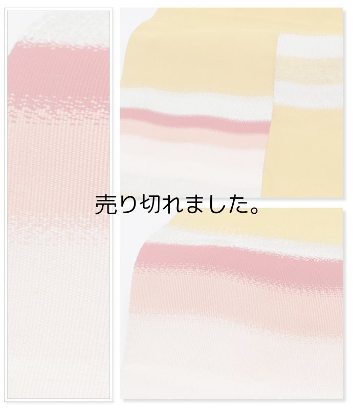 リサイクル名古屋帯 綴れ織り Mサイズ 仕立て上がり 金茶