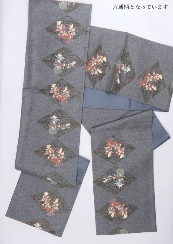 未使用品 袋帯 逸品袋帯 新古品 正絹 未使用 リサイクル袋帯 青銅色 四季草花文様 訪問着 フォーマル帯 a2m5m6 激安 仕立て上がり 二重太鼓 Mサイズ