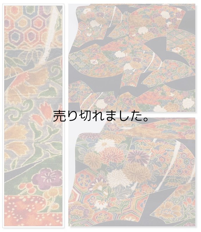 未着品の小紋袷 染小紋 新古品着物 紺地 身丈167cm 裄66cm