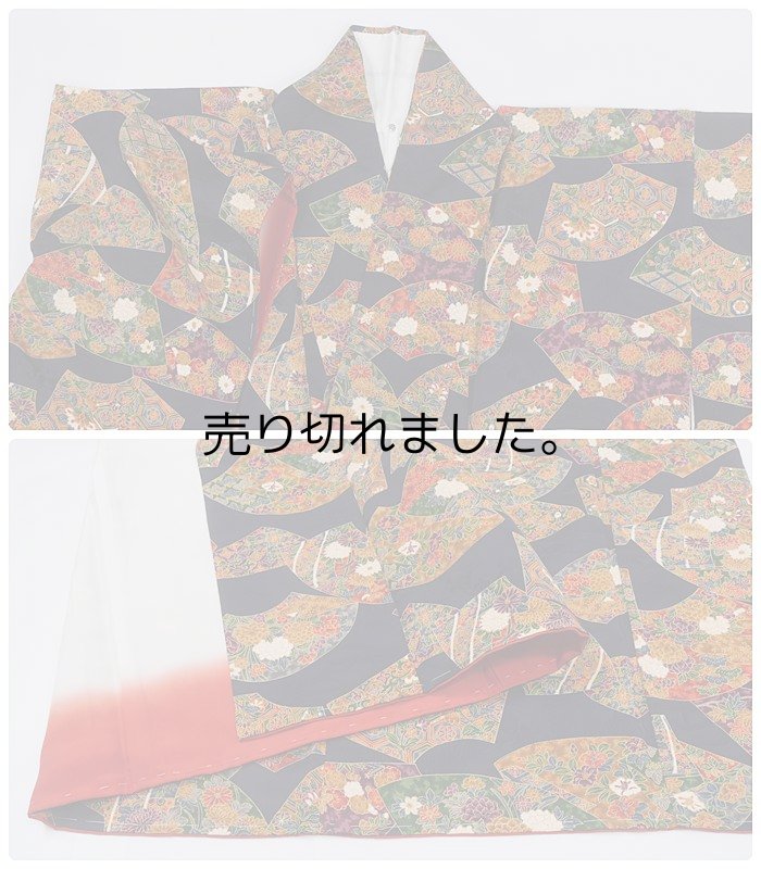 未着品の小紋袷 染小紋 新古品着物 紺地 身丈167cm 裄66cm