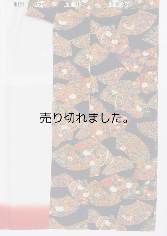 未着品の小紋袷 染小紋 新古品着物 紺地 身丈167cm 裄66cm