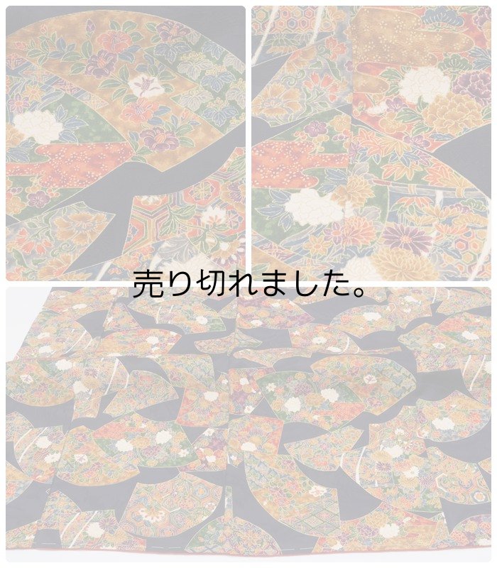 未着品の小紋袷 染小紋 新古品着物 紺地 身丈167cm 裄66cm