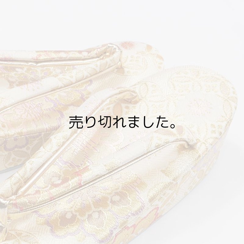 新品 七五三 ７才 草履単品商品です アウトレット七歳 帯地草履