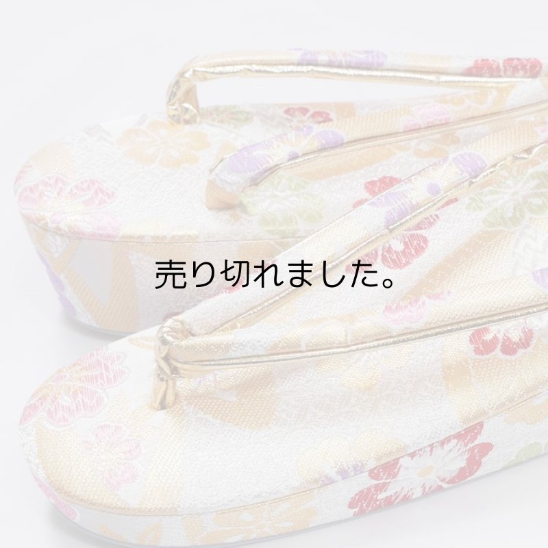 新品 七五三 ７才 草履単品商品です アウトレット七歳 帯地草履