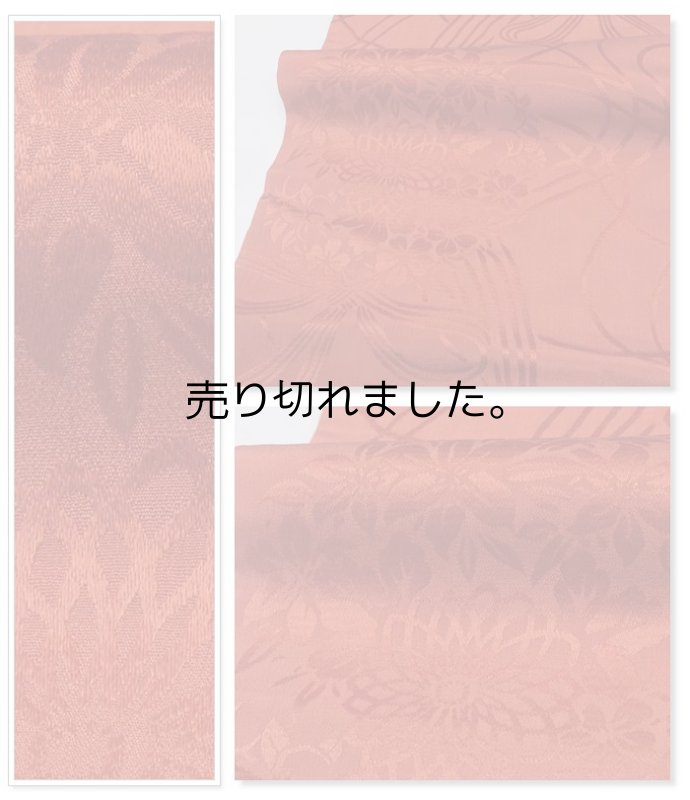 名古屋帯 リサイクル 染め名古屋帯 縮緬 全通柄 中古着物 お稽古練習着 舞台 お洒落着 染め帯 絹 リサイクル九寸名古屋帯 a2m0m5 仕立て上がり SSサイズ