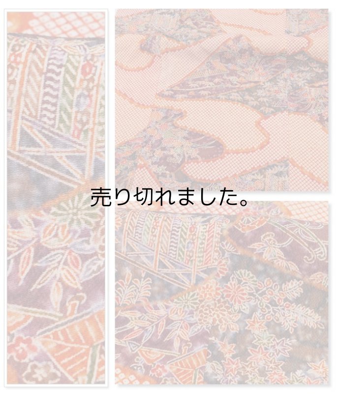 リサイクル小紋袷 染小紋 茶屋辻文様 朱地  身丈170cm 裄66cm