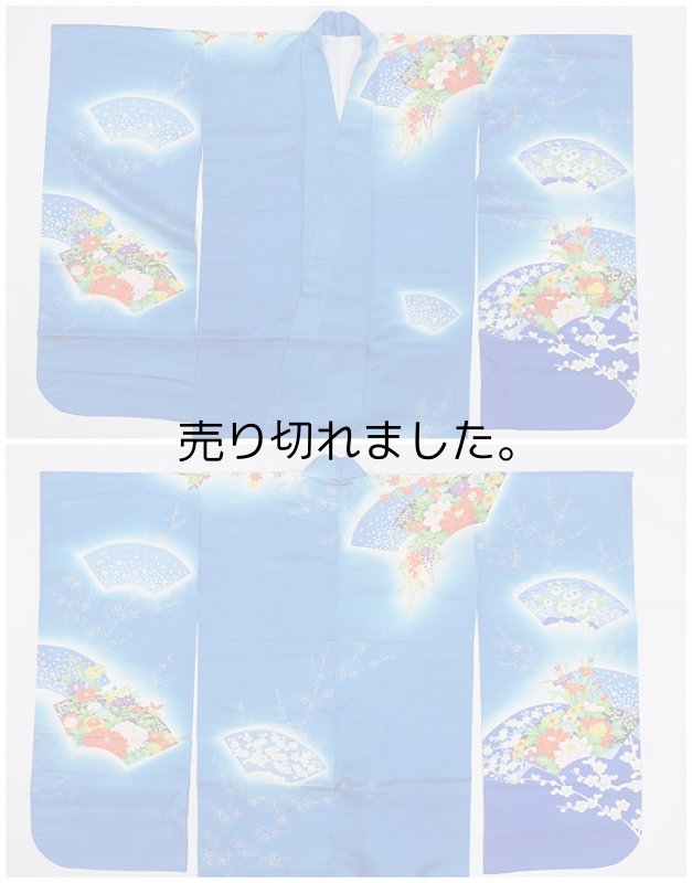 ７歳祝着 襦袢セット 七五三祝着 女の子 青空色 美品祝着 七歳用祝着セット 扇面草花文様 a1a5m5m1m8 七五三参りお子様着物 正絹 シルク 訳あり
