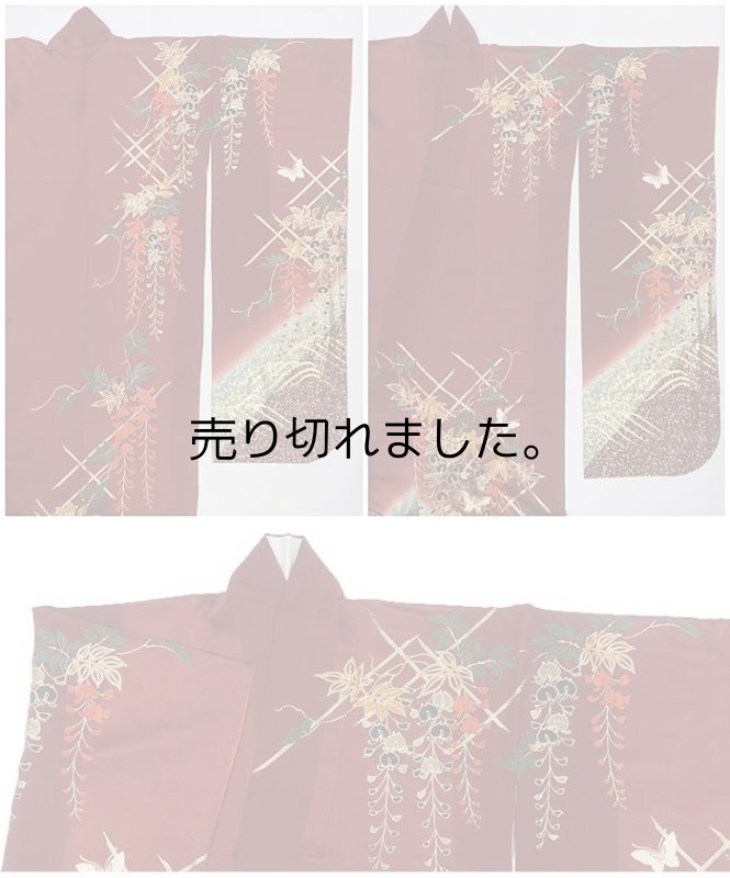 振り袖リサイクル 振袖セット 糸目友禅 揚羽蝶 長襦袢セット 成人式 卒業式 袴着物 身丈170cm 裄67cm リサイクル振袖 a1m1m3m5y5 訳あり 赤茶