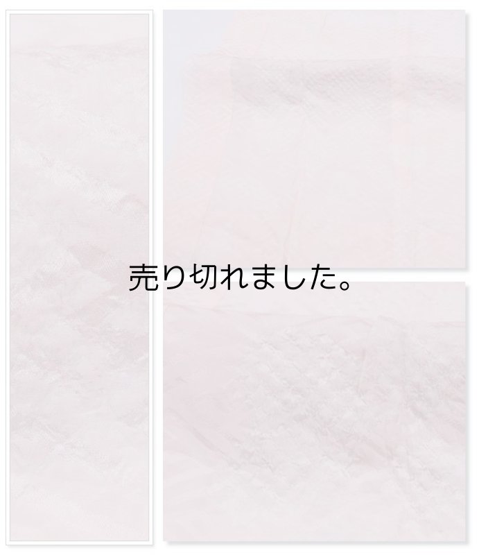 長襦袢 リサイクル 襦袢 丈142cm Lサイズ 裄66cm 中古着物 舞台 お茶会 観劇 新年会 初釜 a4m0m5y5 胴抜き袷 関西衿 仕立て上がりピンク 正絹