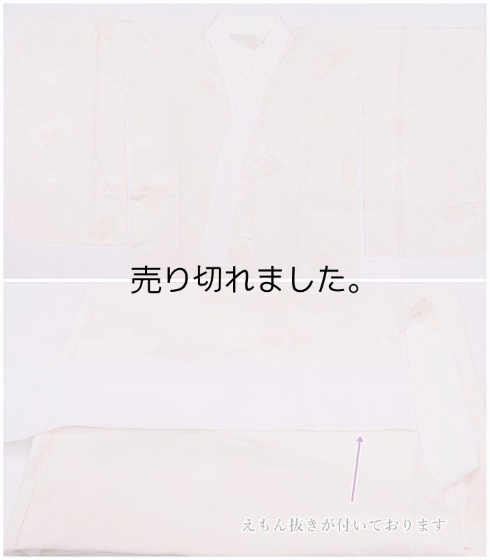 長襦袢 リサイクル 襦袢 丈138cm Mサイズ 裄65cm 中古着物 舞台 お茶会 観劇 新年会 初釜 a4m0m5y4 胴抜き袷 関西衿 仕立て上がりピンク 正絹