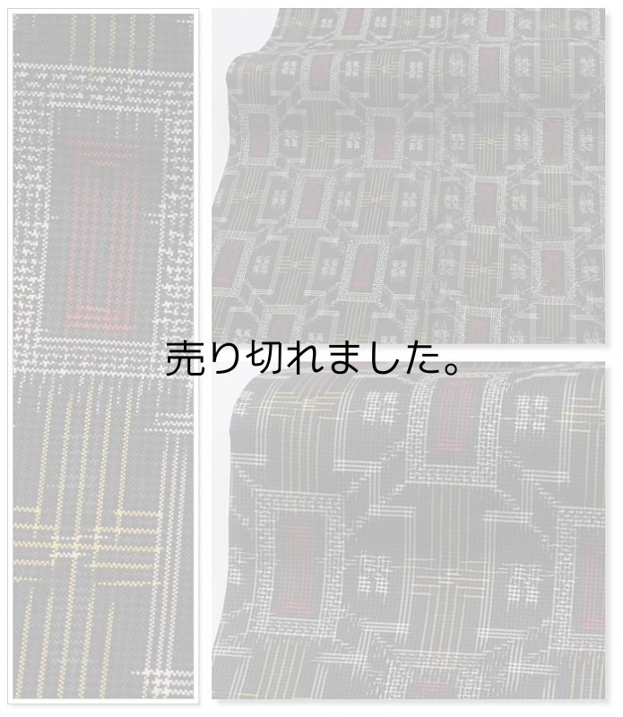 大島紬 リサイクル 大島着物 村山大島アンサンブル 黒地  リサイクル着物 身丈151cm 裄62cm Sサイズ 洒落着物 a1m7m6y3「中古」お正月 初詣 お稽古 羽織セット 絹