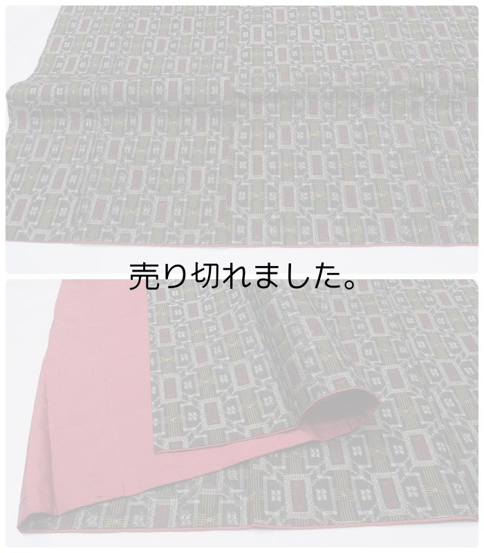 大島紬 リサイクル 大島着物 村山大島アンサンブル 黒地  リサイクル着物 身丈151cm 裄62cm Sサイズ 洒落着物 a1m7m6y3「中古」お正月 初詣 お稽古 羽織セット 絹