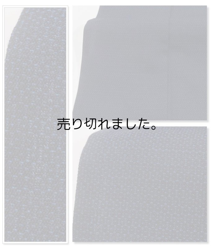 男物 アンサンブル着物 お召し織物 紺藍 亀甲柄 リサイクル着物 羽織 身丈142cm 裄68cm Mサイズ 男物着物 襦袢セット a1m1m6y6 「中古」訳あり 未使用品 お正月、初詣、新年会