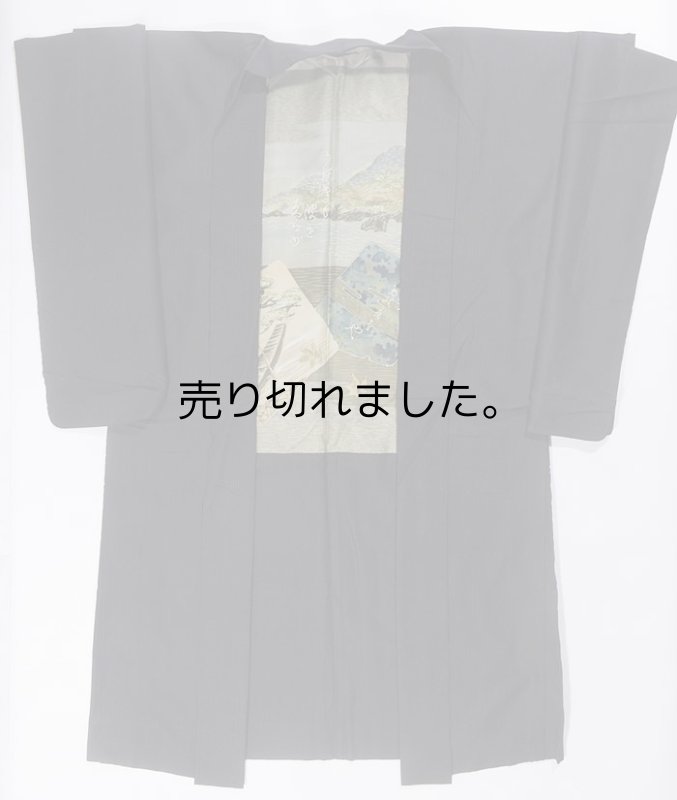 男物 アンサンブル着物 お召し織物 黒赤茶 縞柄 リサイクル着物 羽織セット 身丈142cm 裄66cm Mサイズ 男物着物 セット a1m0m6y5 「中古」訳あり