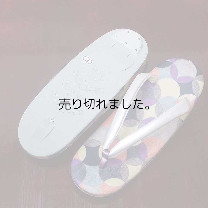 画像3: 新品商品　お洒落草履 (3)