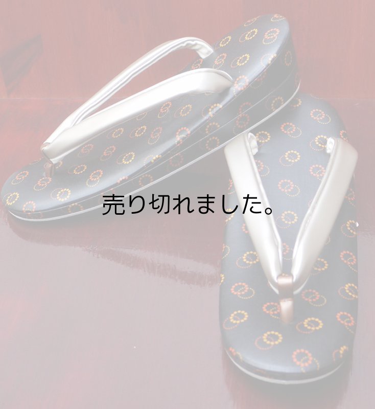 画像2: 新品商品　お洒落草履 (2)