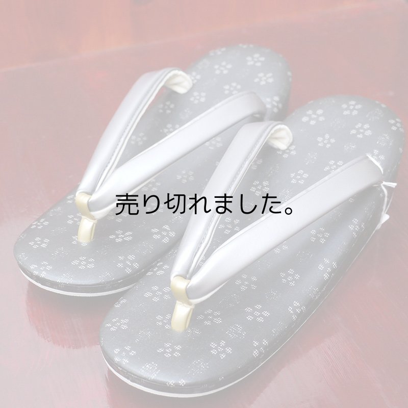 画像3: 新品商品　お洒落草履 (3)