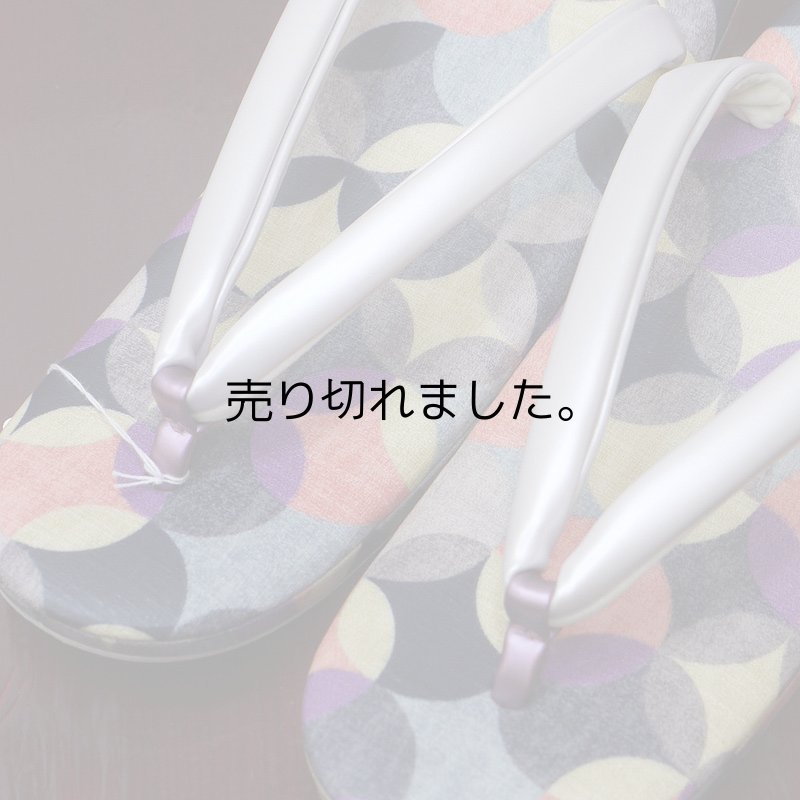 画像4: 新品商品　お洒落草履 (4)