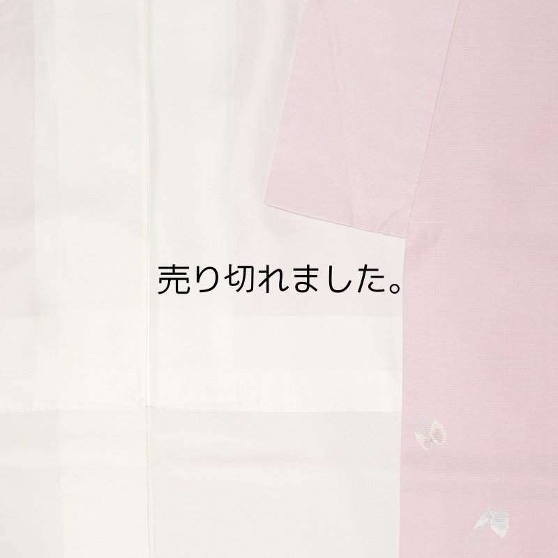 画像3: 正絹　リサイクル紬袷 (3)