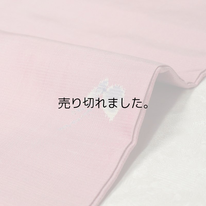 画像5: 正絹　リサイクル紬袷 (5)