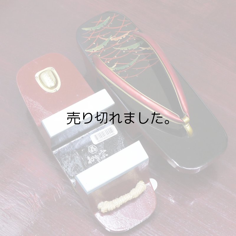 画像5: 未使用品　芳町桐下駄　絵巻 (5)