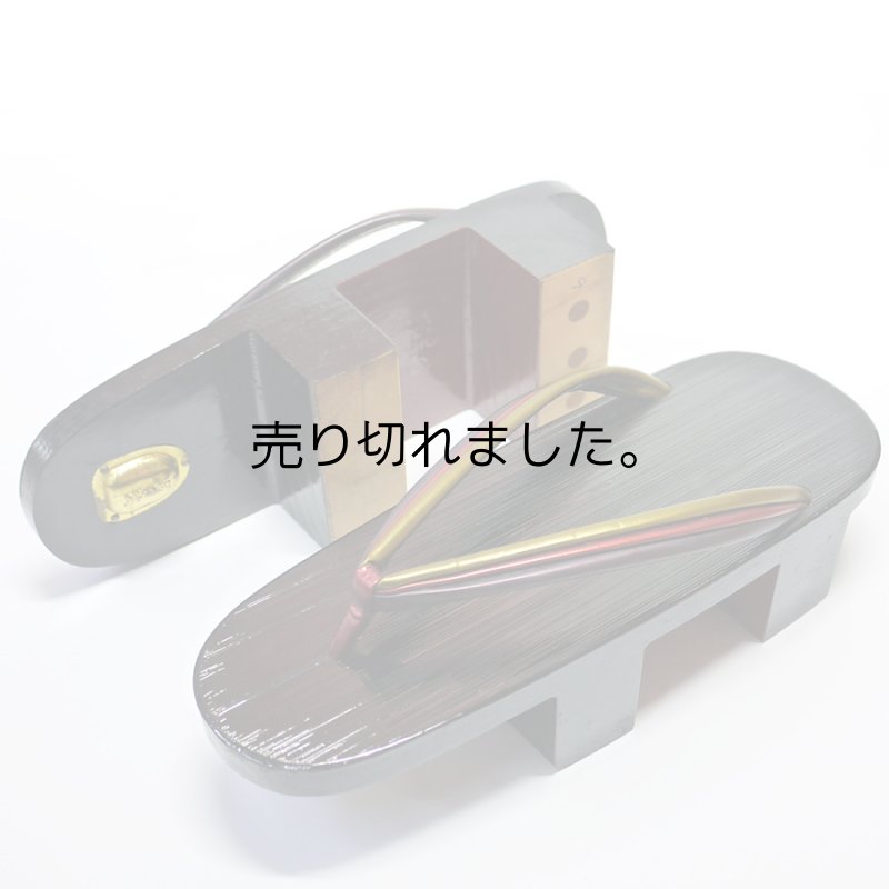 画像2: 未使用品　芳町桐下駄 (2)