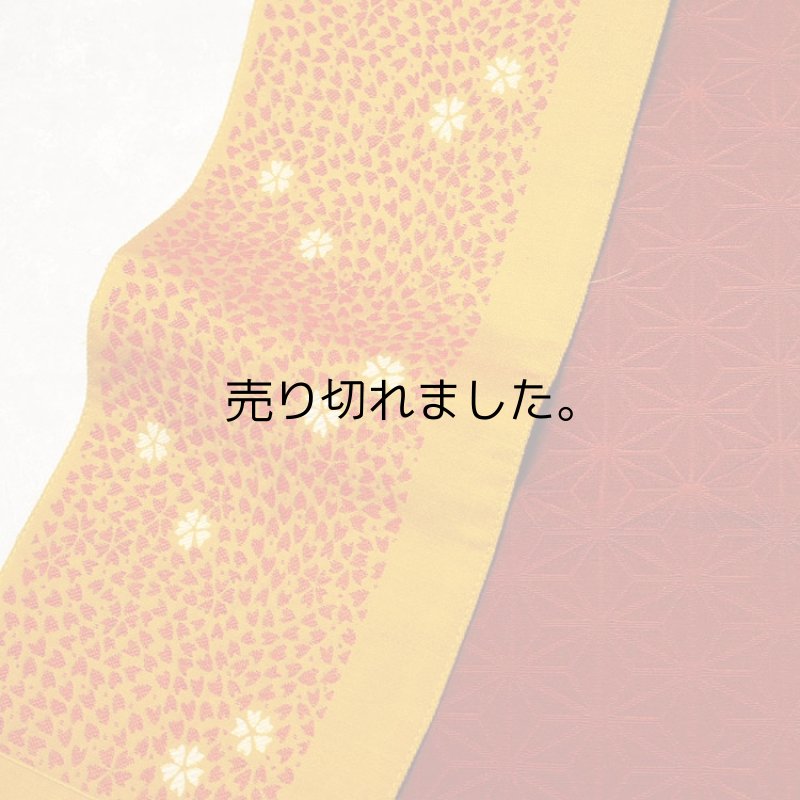 画像3: 化繊　リサイクル半幅帯　小袋 (3)