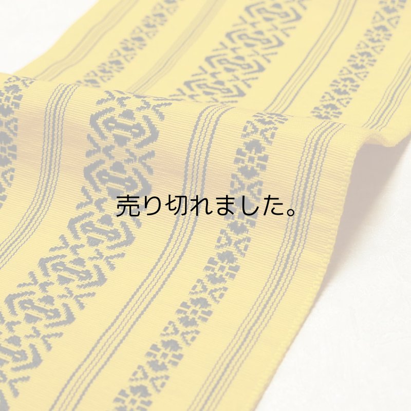 画像4: 綿　リサイクル半幅帯　小袋 (4)