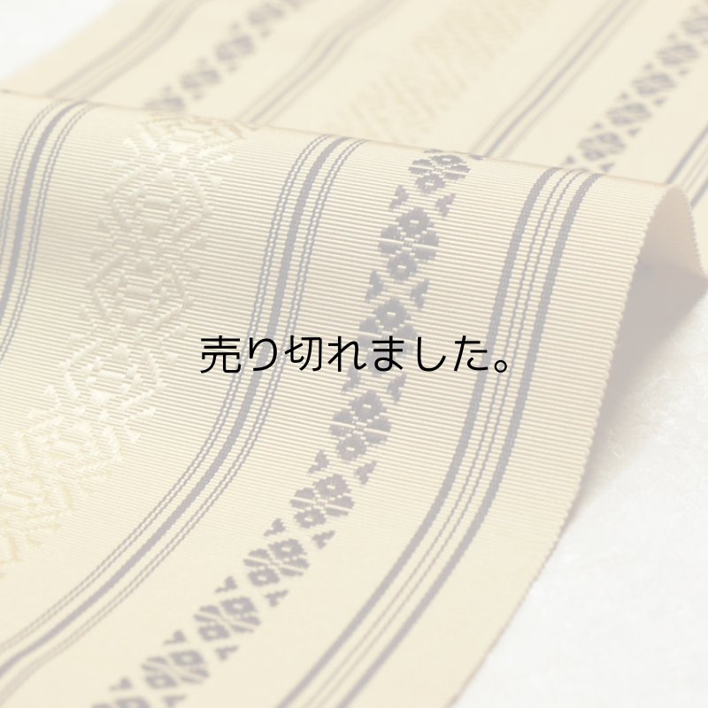 画像4: 正絹　リサイクル博多半巾帯　単衣 (4)