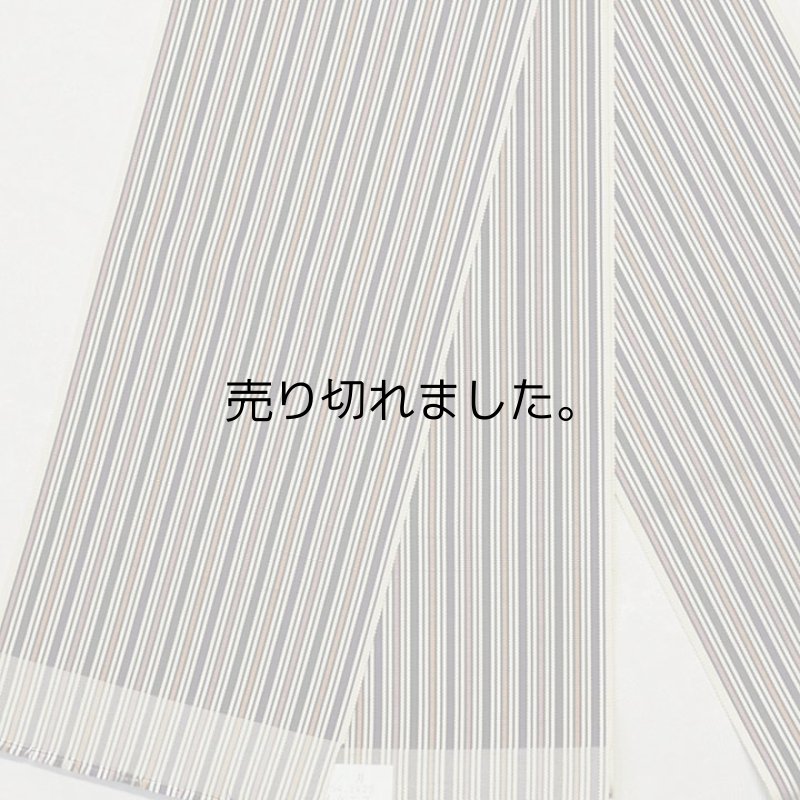 画像2: 正絹　リサイクル博多半巾帯　単衣 (2)