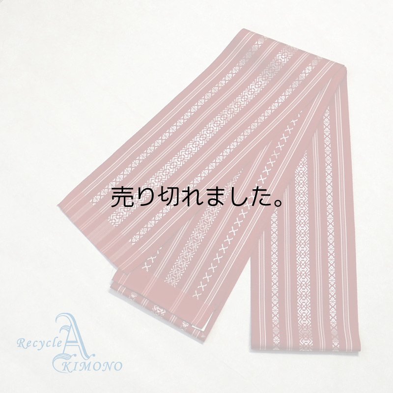 画像1: 正絹　リサイクル博多半巾帯　単衣 (1)
