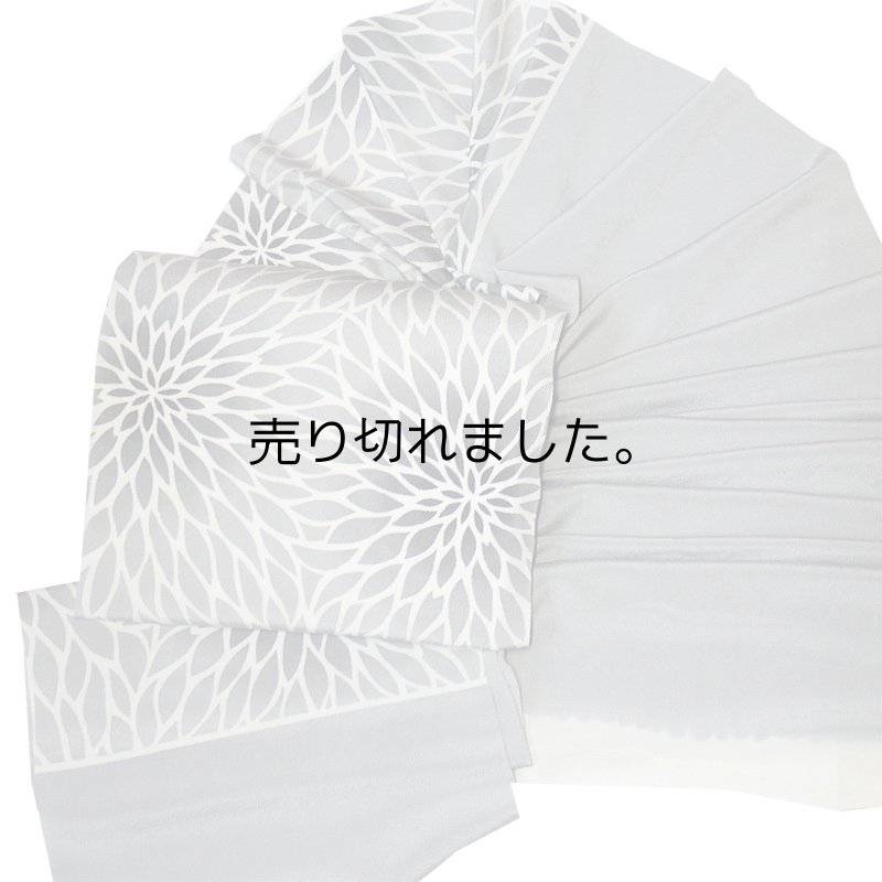 画像4: 新品　アウトレット染め名古屋帯　縮緬 (4)