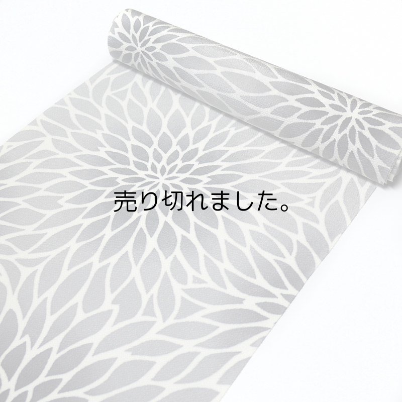 画像2: 新品　アウトレット染め名古屋帯　縮緬 (2)