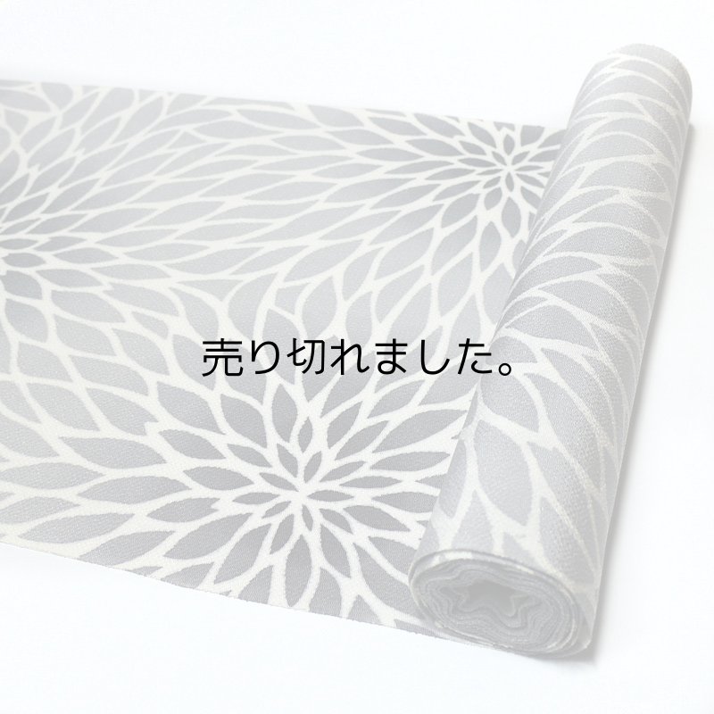 画像3: 新品　アウトレット染め名古屋帯　縮緬 (3)