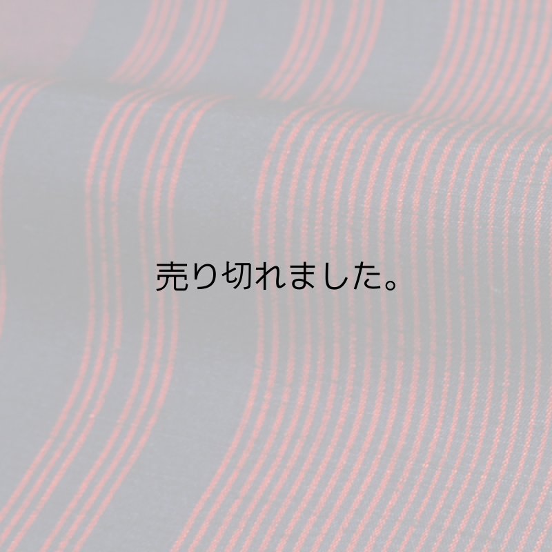 画像5: 新品　アウトレット間道紬　八掛セット (5)