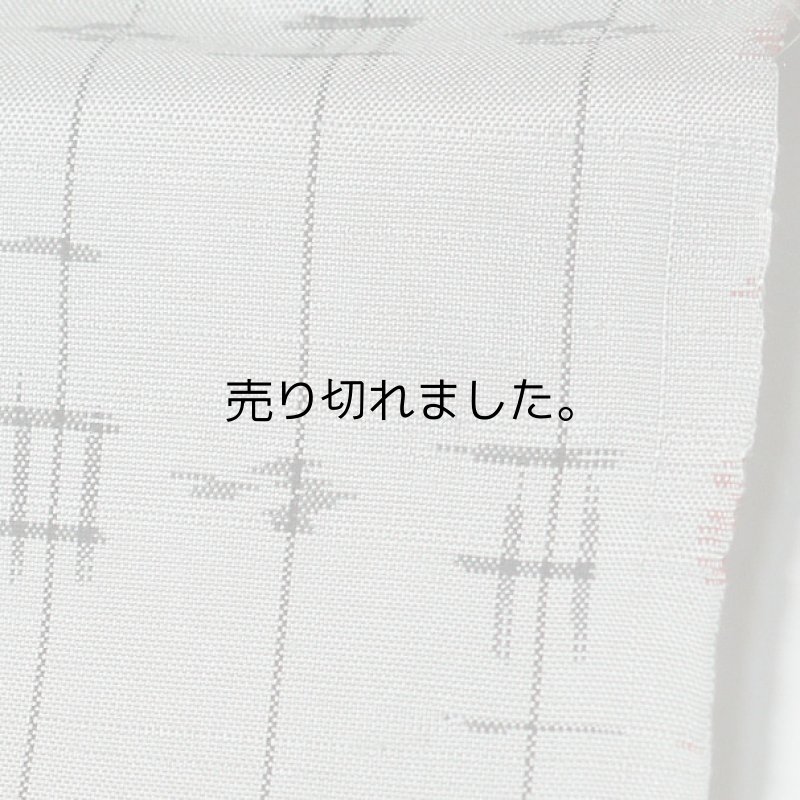 画像5: 新品　アウトレット紬　訳あり　千切屋謹製　特選着物 (5)