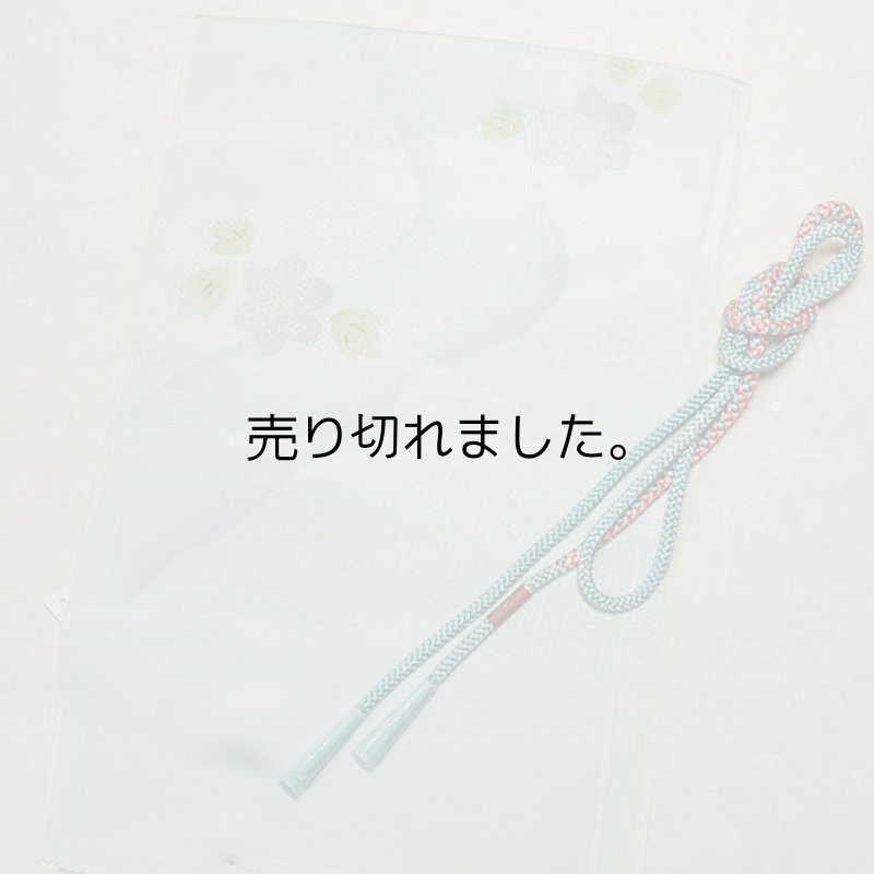 画像1: 正絹　帯揚げ帯締めセット　新品商品 (1)
