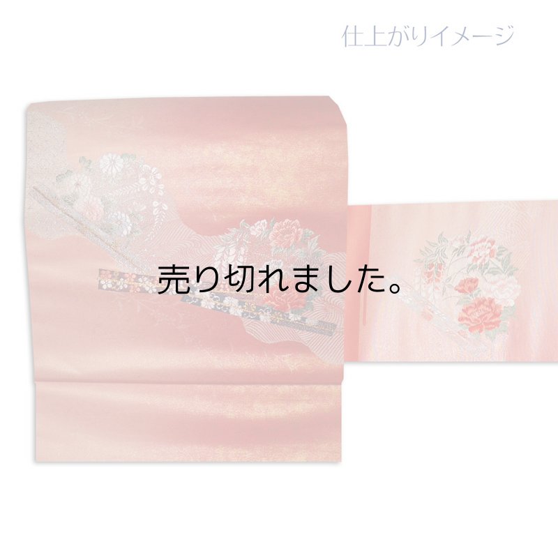 画像2: 新品　アウトレット九寸名古屋帯 (2)