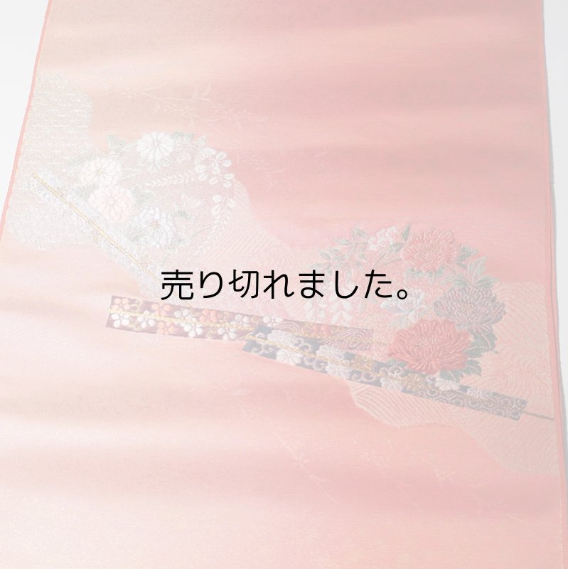 画像5: 新品　アウトレット九寸名古屋帯 (5)